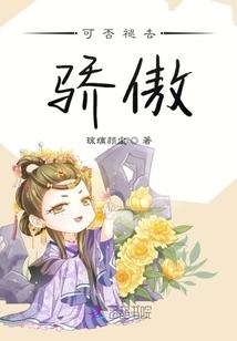 少年还在
