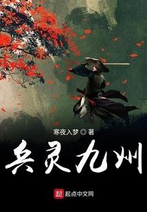 时钟敲打梦想