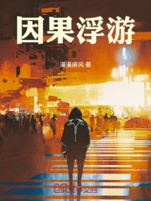 青春路过那年盛夏