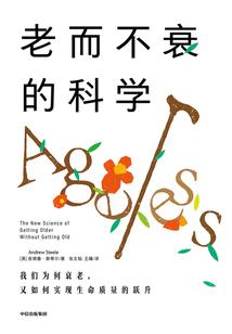 丧尸来咬我