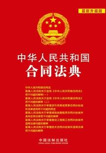 妩叶青传奇
