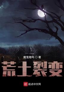 说吧今晚你跟谁睡