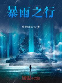 我的抽屉通万界