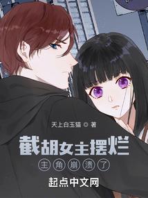 百兵