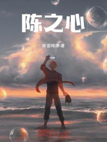 寻灵天地