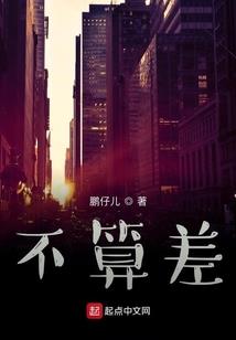 由天