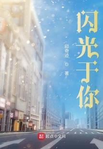 杀人族将军