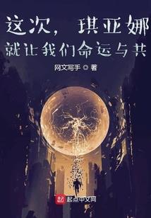 人面何处，桃花依旧