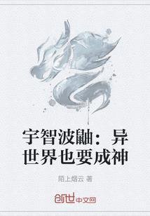 盲籍
