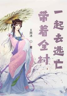 向南向北