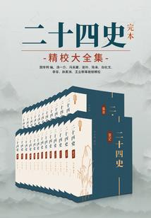 爱过便无悔