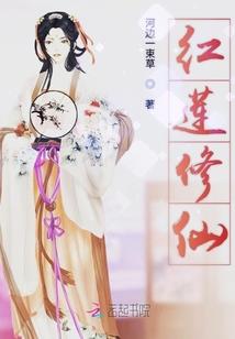 俏皮公主之妖孽王子别碰我