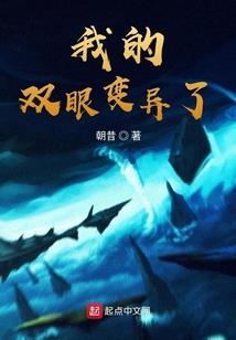 轮回栈