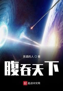 极念无极