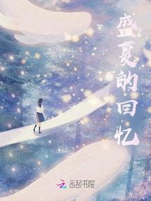 捉鬼师系统