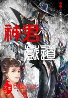 情书铺