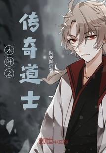 九星涅槃