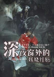 第一篇自省