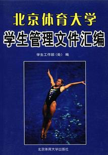 纵横坤宇