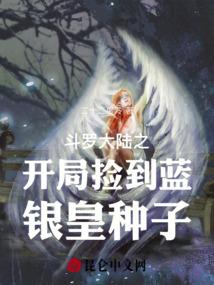 在这纠结的年纪