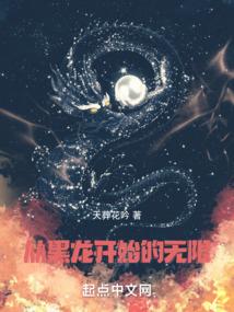 建世