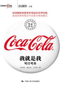 农明