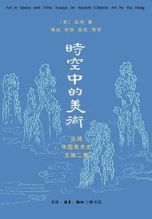 综漫之亚瑟王传奇