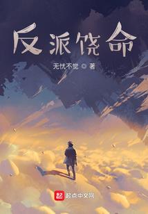 龙帝神印