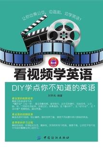 阿拉德战记的序章