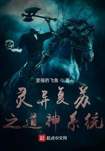 倾世冰寒，恋恋清幽