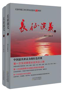 鬼差与灵媒