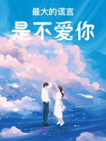 漫长的阳光