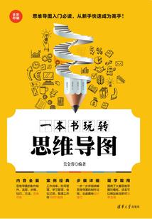 我的领主们