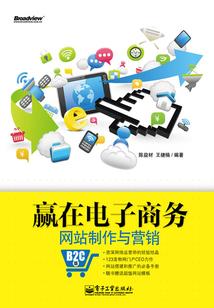 妖涟绝漪