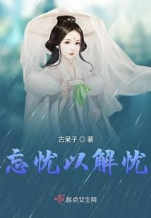 亚梦同人：甜心太多哒
