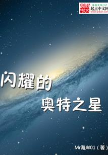 半夏清柠微苦涩