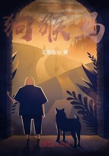 陆少的离婚罪妻