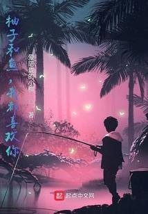 琥珀色时光