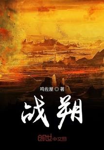 重生之我的福运系统