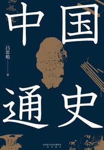 我的诡异小游戏
