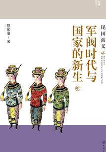 财迷皇妃