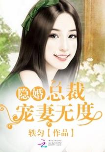 遇见她时