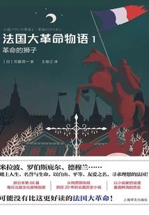 无喜