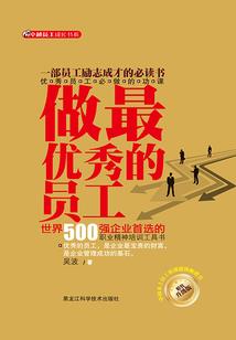 半凉浅眸