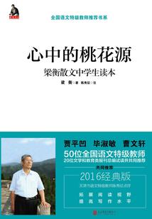 耗子遇见猫儿