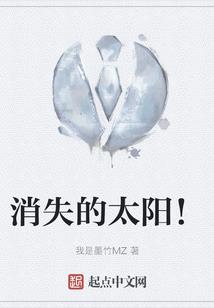 囧女来穿越