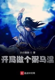 云色幻想