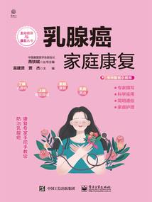 你给我放手