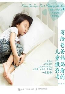那时倔强的我们