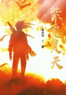 梦回曲